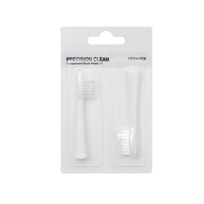 Đầu Bàn Chải Điện Portable Electric Toothbrush Heads, 2Pcs - Màu Trắng - LocknLock - ENR536WHT, , large image number null